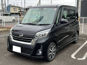 日産 デイズ ルークス ハイウェイスターX Vセレクション 車検2年付可 ☆ワンオーナー／ディラー整備車／アラウンドビュー／両側パワスラ