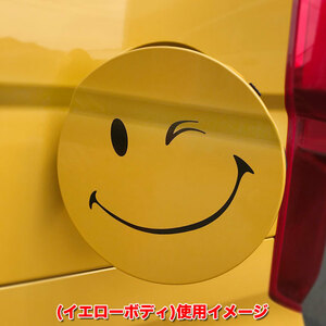 ★ N-ONE・N-BOX・N-WGN ★ 丸い給油口がこんなに可愛く♪ＳＭＩＬＥ ニコちゃんウインク ステッカー(BK) 送料無料