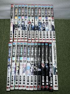 SOUL EATER ソウルイーター 漫画 コミック 全巻セット 1〜25巻