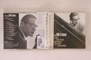 CD Various Portrait Of Bill Evans VICJ61025 JVC /00110