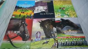 特別版レーシングプログラム&競馬博物館限定冊子&競馬の殿堂&日本ダービーステッカー&Gallop号外日本ダービー、有馬記念、ジャパンカップ