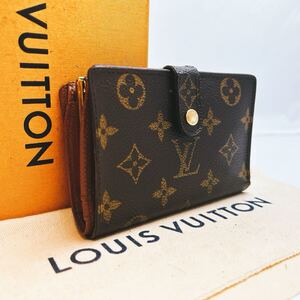 A398【美品】LOUIS VUITTON ルイヴィトン モノグラム ポルトモネ ビエ ヴィエノワ がま口 二つ折り財布 ウォレット M61663/MI0060