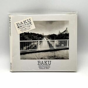 BAKU 最後の作品集【完全生産限定】 8cm CDシングル 車谷浩二 メンバー3人が各2曲ずつ書き下ろした3枚組ソロミニアルバム。【良品/CD】#250