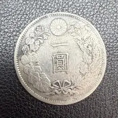 古銭 明治37年 1円銀貨 一圓銀貨 大日本帝國政府