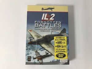 CJ854 IL-2 Sturmovik FORGOTTEN BATTLES ソビエト攻防戦 日本語版 / 未開封 【Windows】 930