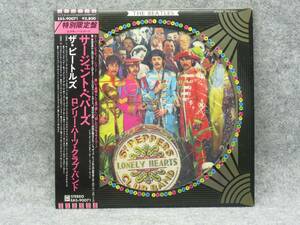 【蔵出し屋】送料670円 特別限定版 ビートルズ BEATLES BEATLES SGT. PEPPER