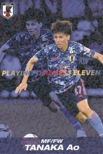 2022日本代表☆BE-10田中碧☆フォルトゥナ・デュッセルドルフ