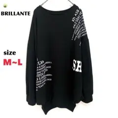 ブリランテ BRILLANTE Tシャツ 長袖 黒 プリント レディース M～L