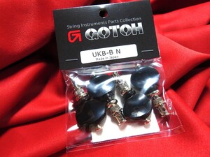 ★新品セール/最安値★GOTOH／ウクレレ用ペグ／UKB-B-N◇シルバー 黒つまみ◆国産 高品質 高精度！ ウクレレ 糸巻き 複数購入可能！