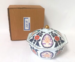 初だし品 有田焼 菓子器 蓋物 小物入れ　八角　金彩/花紋 紙箱　茶事 茶席　★広島発送★(岡山発送品同梱不可)