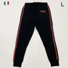 BALR.スウェットパンツ 新品未使用タグ付き2809