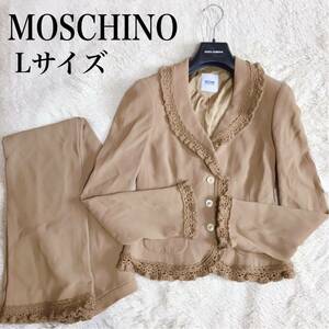 美品 MOSCHINO フリル セットアップ ジャケット スカート 薄手 L モスキーノ