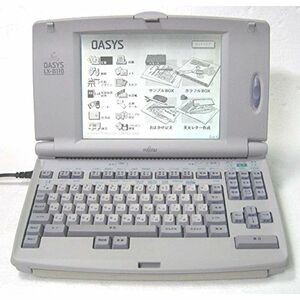 富士通 ワープロ オアシス OASYS LX-B110 （JIS)