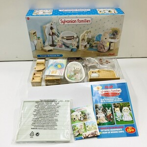 K328-Z7-838 エポック社 Sylvanian Families シルバニアファミリー Cottage Bathroom Set コテージ バスルーム 一部未開封 おもちゃ 玩具