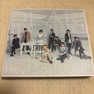 美品★DEAR. (初回限定盤1) (DVD付)★ Hey! Say! JUMP