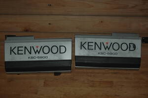 旧車のスピーカー ペア ケンウッド KENWOOD [KSC-5900]　used/OK品　検) 3WAY カーオーディオ 当時物