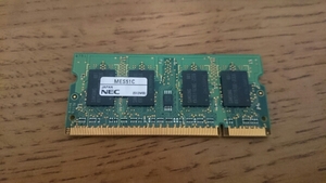 mes51c 512mb pc2-5300