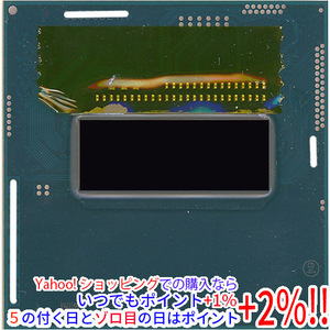 【中古】【ゆうパケット対応】Core i7 Mobile i7-4702MQ 2.2GHz Socket G3 SR15J [管理:1050005229]