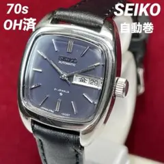 ★OH済★ 新同 70s SEIKO 自動巻 腕時計 アンティーク ヴィンテージ