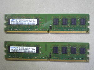 SAMSUNG DDR2 2GB 2R×8 PC2-6400U-666-12-E3 2枚 合計4GB