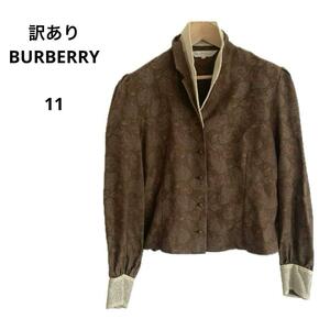 訳あり BURBERRYS バーバリー ジャケット アウター 11 おしゃれ