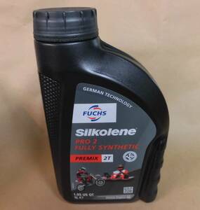 ●（送料一律800円！!）FUCHS Silkolene Pro2 フックス シルコリン Pro2 オイル 1本■■新品：レーシングカート