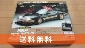 送料無料 即決有 新品 未使用NIKKOニッコー ラジコンSSPSOUNDZFAIRLADY覆面パトカー パトランプ サイレン フェアレディZ31 デッドストック