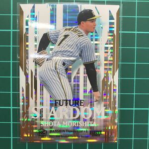 森下翔太 200枚限定 金箔インサートパラレル 2023 BBM 1stバージョン 阪神タイガース FUTURE STARDOM ルーキー RC