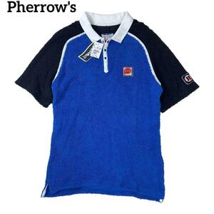 Pherrow