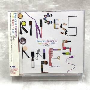 PRINCESS PRINCESS 2CD+DVD [THE REBIRTH BEST〜再会〜] 初回盤 [動作未確認] プリンセス プリンセス ベスト　帯付 SECL1147〜9