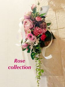 Rose pink collection アートフラワー　オールシーズン　本革タグ付き！縦45センチボリューム