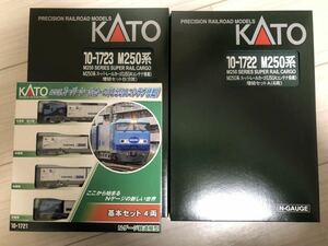 ★新品 未使用★ KATO 10-1721/2/3 M250系 スーパーレールカーゴ U50Aコンテナ積載 基本増結AB 16両セット JR貨物 カトー