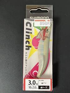 ☆新品未開封☆　シマノ SHIMANO セフィア クリンチ Sephia Clinch カエル跳びアッパー 3.0号 10T 金アジ