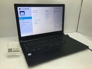 ジャンク/ TOSHIBA dynabook B55/DN PB5DNVB1125FD1 Intel Core i3-7130U メモリ4.1GB ストレージ無し 【G28260】