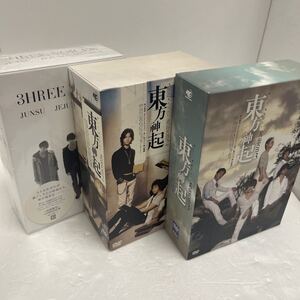 ● 東方神起 ALL ABOUT season2.3 3HREE VOICES アルバム DVD 日本語字幕あり 初回限定BOXあり 中古美品 ●