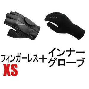 NAPA FINGERLESS GLOVE 525GP ＋ インナーグローブ XS/ナパフィンガーレスグローブ指切り指ぬき指なし指無し黒blackブラック鹿革本革春夏用