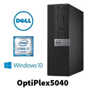 DELL OptiPlex 5040　Win10Pro / Corei7-6700 / HDD500GB / 8GB