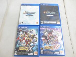 【同梱可】中古品 ゲーム PS Vita ソフト 4点 スーパーロボット大戦V X 等 グッズセット