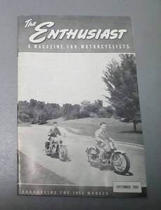 ④A　Harley-Davidson純正 THE ENTHUSIAST SEPTEMBER 1952