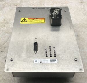 IVR BRAKEBOX ASSY2 4022.640.04561