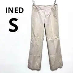 イネド INED センタープレス ビジネス パンツ【S】スラックス スーツ