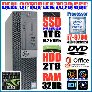 ★OPTIPLEX7070/第九世代8コアi7-9700/新品SSD 1TB NVMe/HDD 2TB/大容量メモリ 32GB/グラボNVIDIA GT1030/DVD-RW/無線LAN/Office2021★C-45