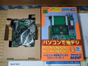 未使用 SKNET Monster TV HDP 地デジカード PCI No.2