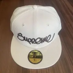 Supreme Script New Era