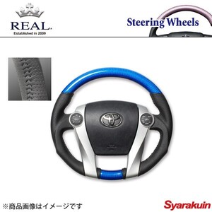 REAL レアル ステアリング DAIHATSU/ダイハツ メビウス ZVW41N オリジナルシリーズ ガングリップ ブルーカーボン ブラックステッチ