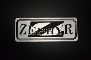 E-17-2 ZEPHYR 銀/黒 オリジナル ステッカー ゼファー550 フェンダーレス 外装 タンク サイドカバー シングルシート スイングアーム