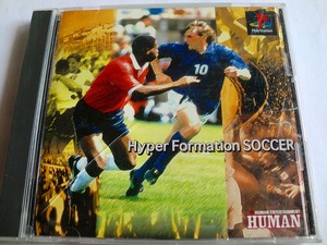 .PS/ハイパーフォーメーションサッカー/Human/サッカーゲーム