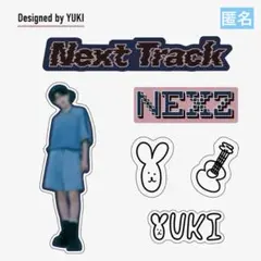 NEXZ シーグリ ステッカーセット ユウキ