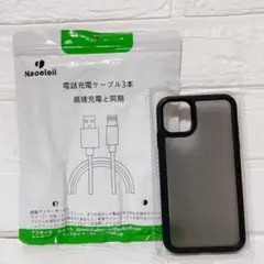 iPhone11ケース Lightning充電ケーブル2M 3本セット