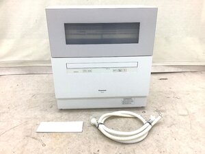 Panasonic 電気食器洗い乾燥機 NP-TH4-W 動作確認済 2023年製 中古品 ACB